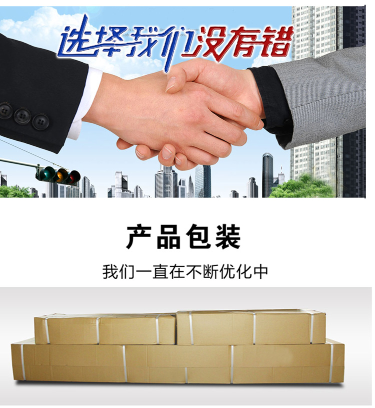 密集��?.jpg